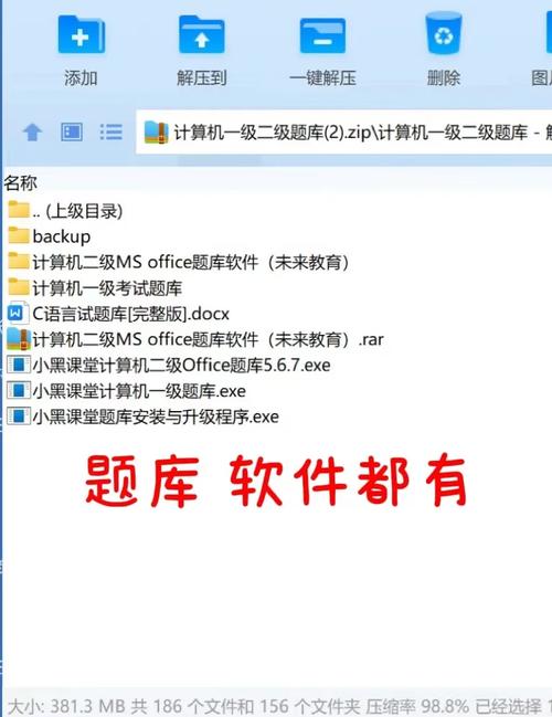 模拟软件能取代试错吗?能,也不能