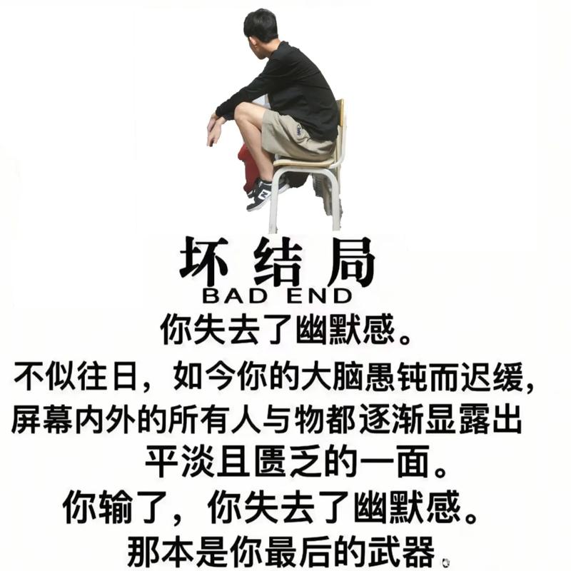 一种另类思路：当总线死给你看时
