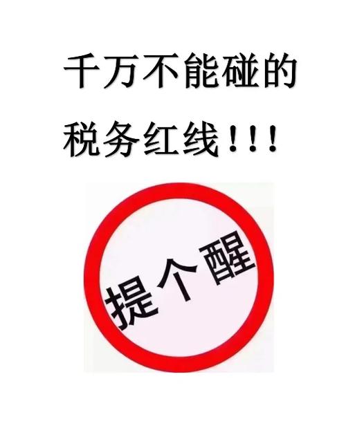 踩坑实录:那些让帕累托失效的骚操作