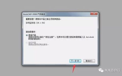 计算机辅助设计（CAD）这几年让我又爱又恨——一个机械佬的碎碎念
