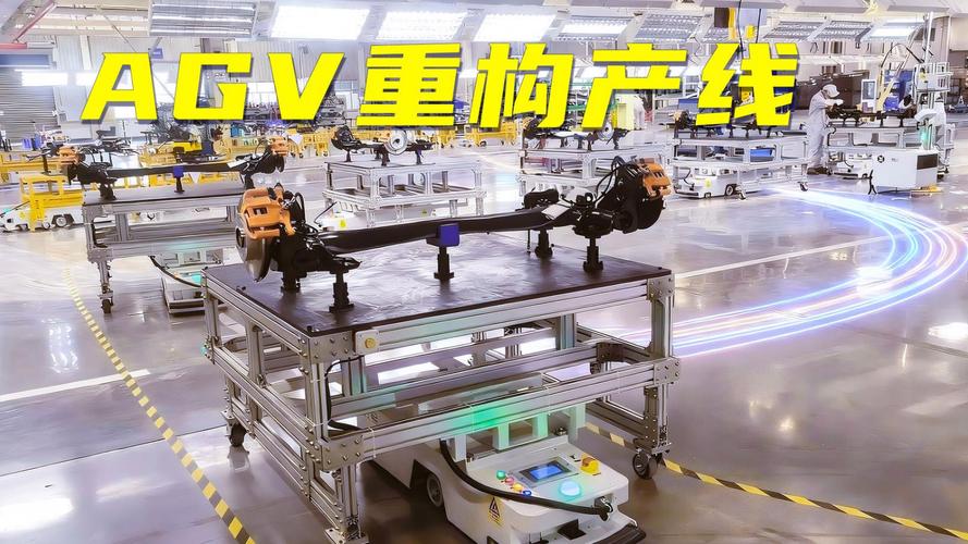 柔性AMR自主移动机器人在电子车间搬运物料