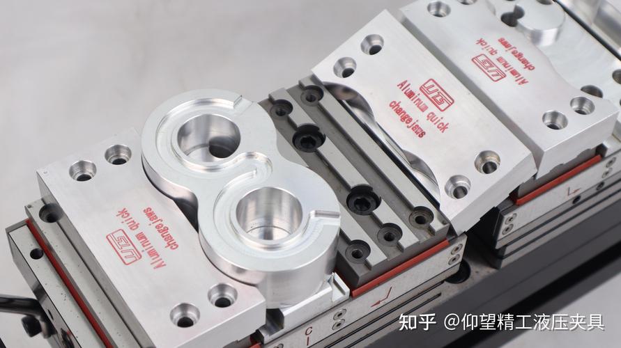 快速换型:工装夹具的柔性化之道