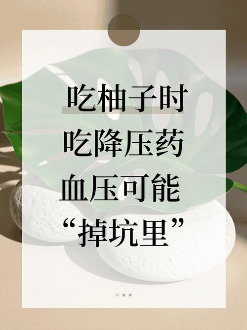 那些让人血压飙升的深坑