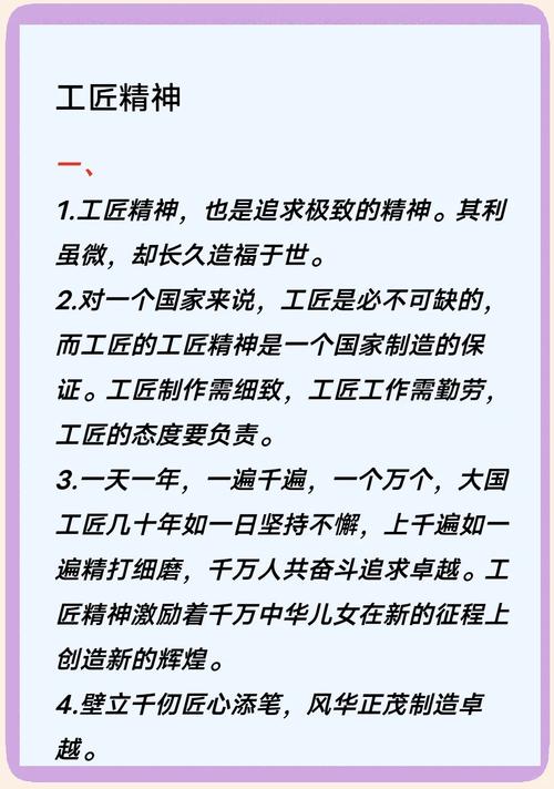 🛠️ 一个老探伤工的碎碎念:别被高大上迷了眼,基础方法才是饭碗