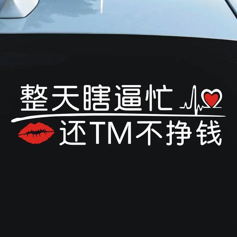 资产看不见,安全就是瞎忙活