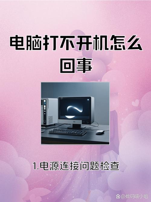 自动化连线:别再傻傻单机操作了