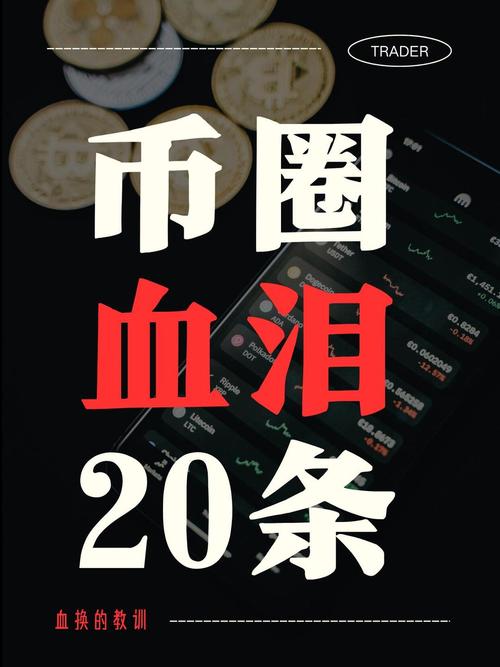 选型时的那些坑,全是血泪
