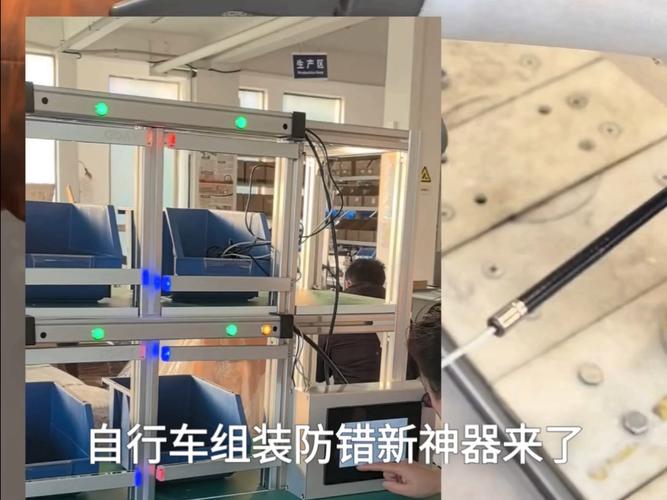 现代电子厂防错扫码作业台实拍