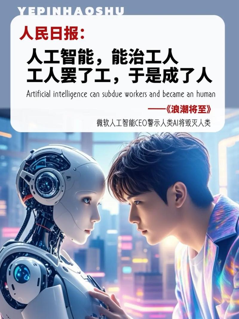 AI判读?别再甩锅给机器