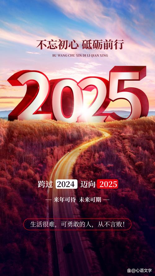 2024年了,PLM该往哪走?