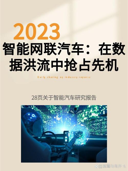数据洪流：什么时候该用中间件？