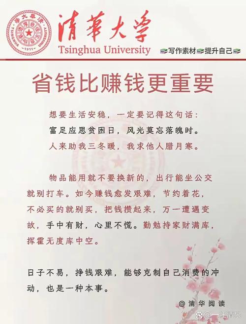 二、省钱才是硬道理：能效提高的“意外之喜”