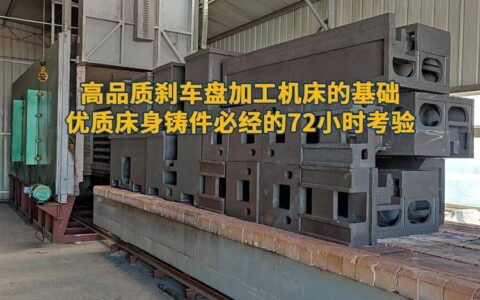 五轴数控机床选型避坑指南：从参数到实战的那些事儿