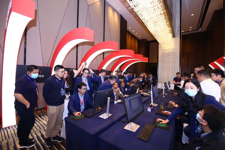 工业数字平台软件选型评估会议现场