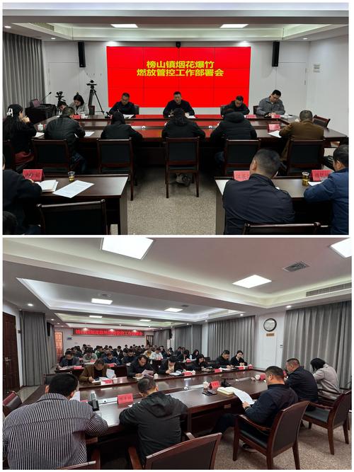 部署现场总有“惊喜”