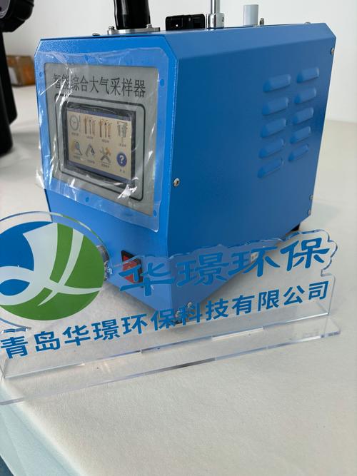 工业阀门表面DPM二维码与视觉检测工位