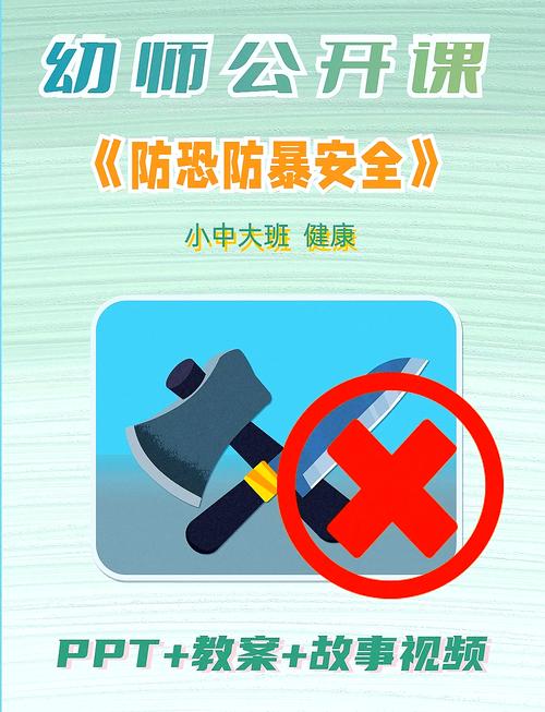 防爆场合的特殊要求,千万别侥幸