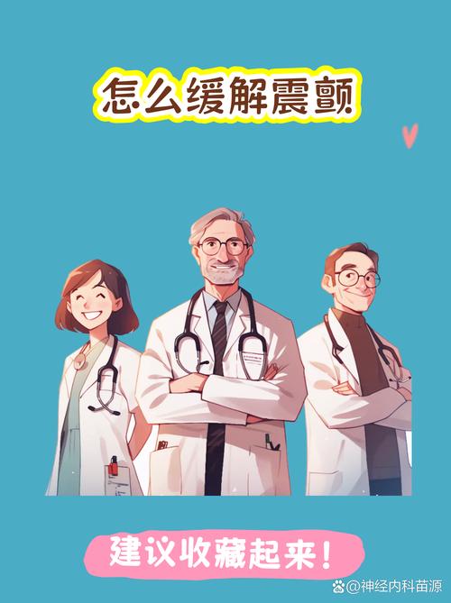 颤振是怎么毁掉一把刀的？