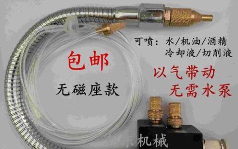 磨削加工冷却液：90%的车间都栽在这几个坑里