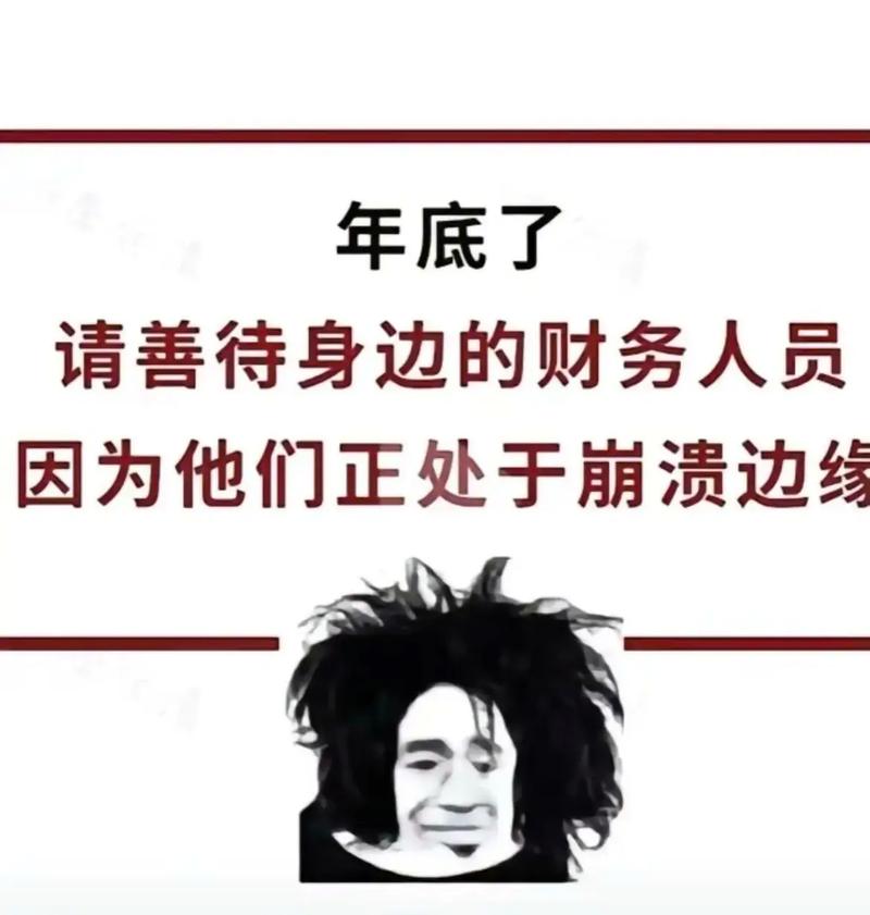 工具是死的,脑子是活的
