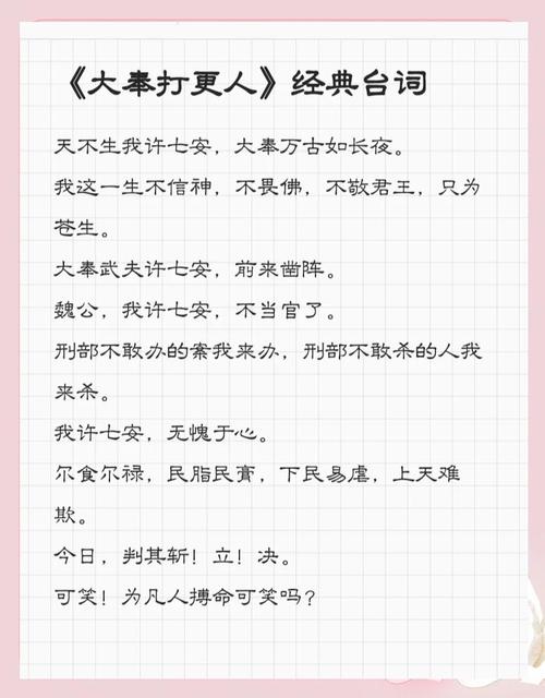 🤖 给决策者的实在话