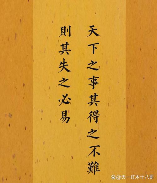 回收不是终点,是起点——再制造的魔法