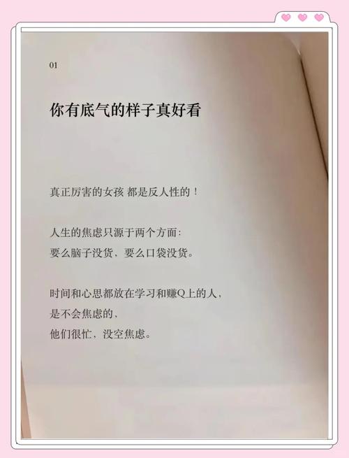 当我们终于尝到甜头