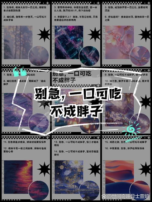 参数设计三阶段:别想一口吃成胖子