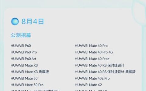 工业5.0，是炒作还是真的变革？——一位老工程师的碎碎念