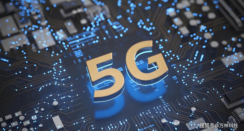 三、5G+边缘计算：终于把线剪了，但麻烦也来了