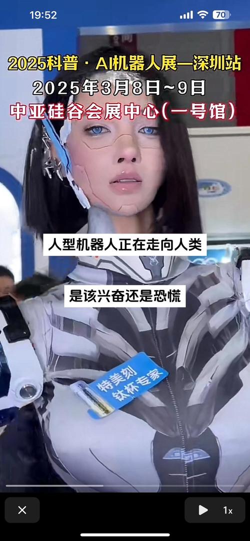 把人当机器？还是让机器更懂人
