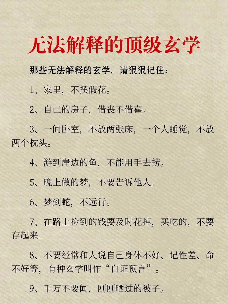 别迷信功能列表,现场逻辑才是灵魂