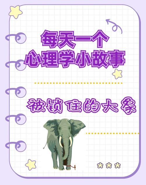 🔒 安全:那个房间里的大象