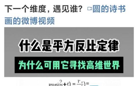 电火花加工（EDM），别被那些玄乎的理论唬住了