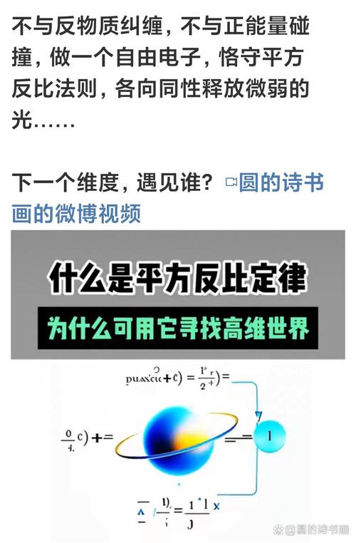 这玩意儿到底怎么个原理?没那么高深