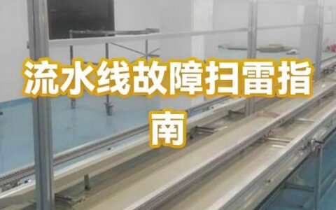 传感器技术：那些年，我们被「卡脖子」的工业触觉