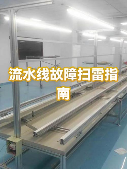 油污导致工业光电传感器误报警现场