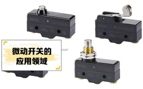 防错技术（Poka-yoke）：车间里最较真的那个“强迫症”