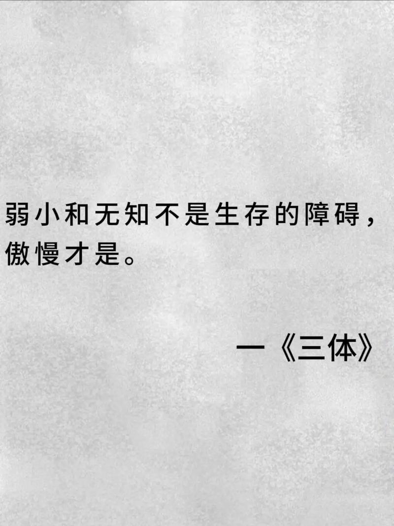 三、数据治理，那个被遗忘的角落