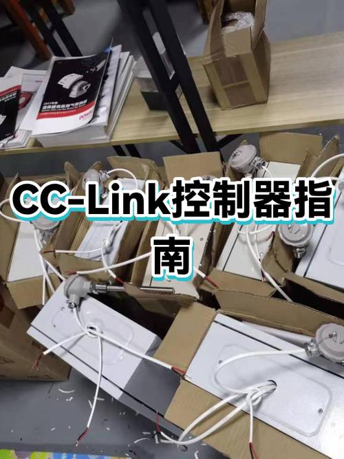 💡四、未来:CC-Link 还能打多少年?
