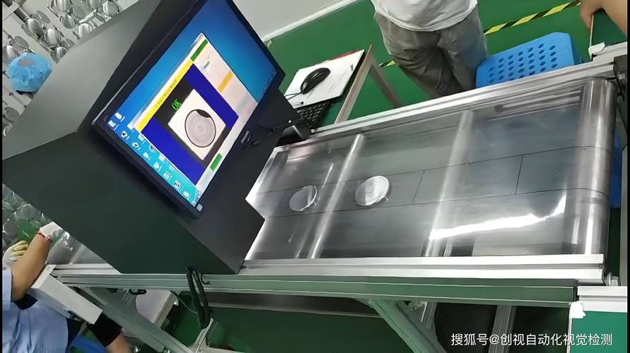 工业视觉传感器标定现场操作图