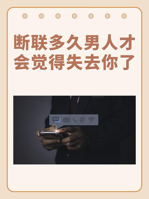 人，永远是最难联网的节点
