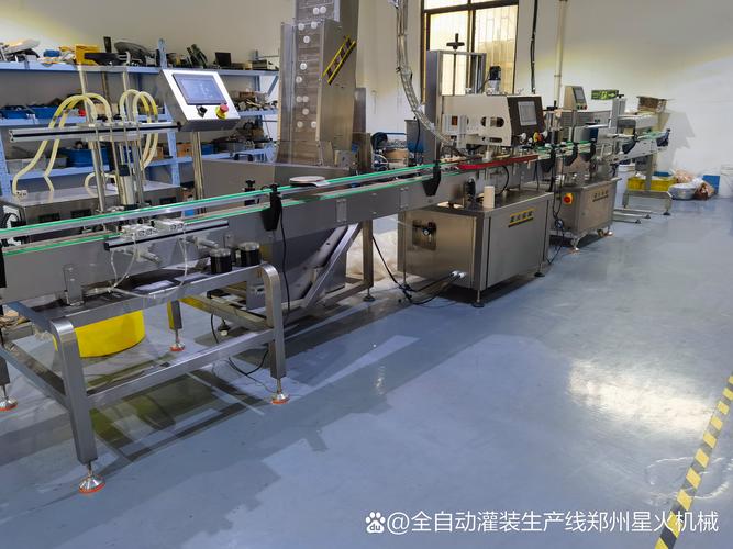 生产车间雾计算节点部署实拍