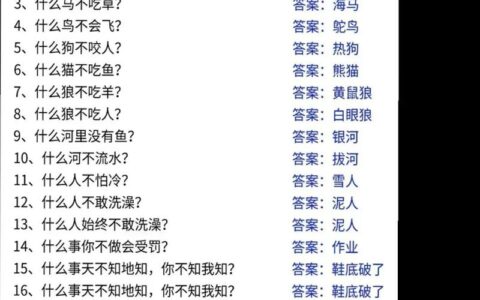 六西格玛（DMAIC）实战陷阱：一位黑带的十年反思