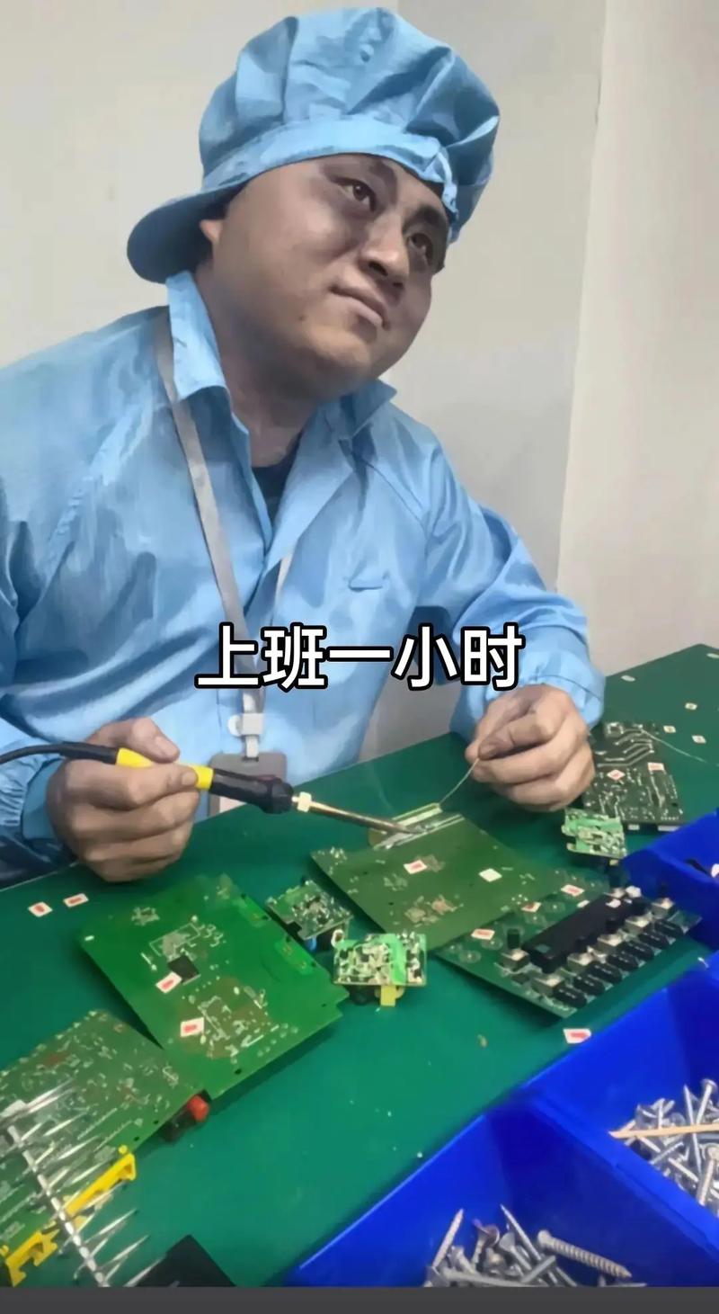 现实打脸:为什么很多工厂的IE越做越像文员?