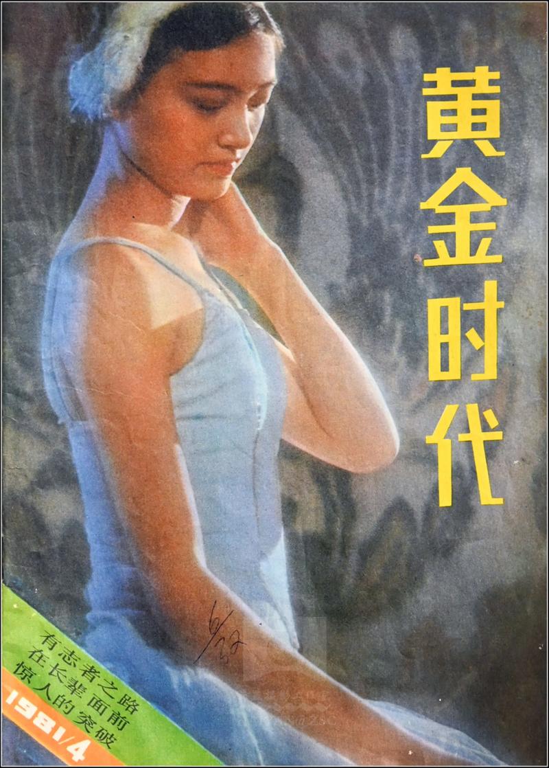 手工焊的黄金时代,怎么就黄昏了