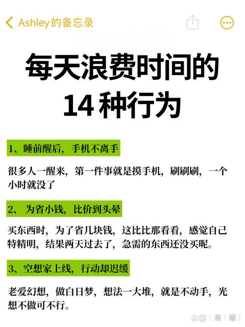 被低估的“后处理”时间
