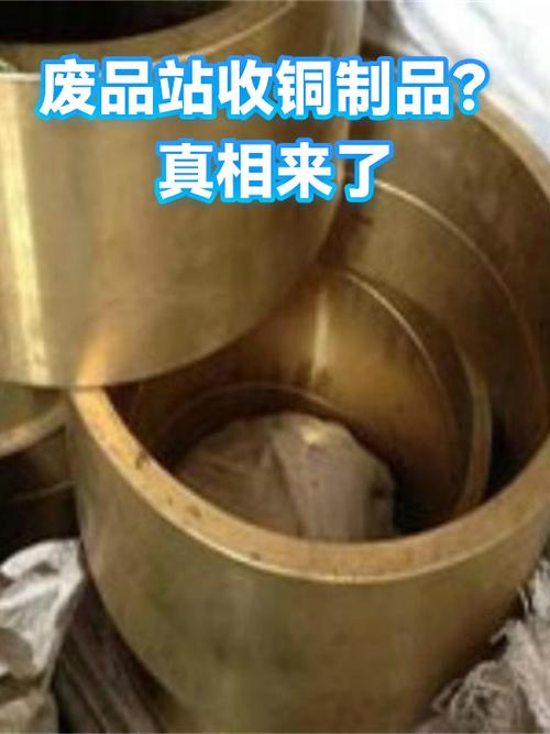 质量率的真相——废品不是唯一损失