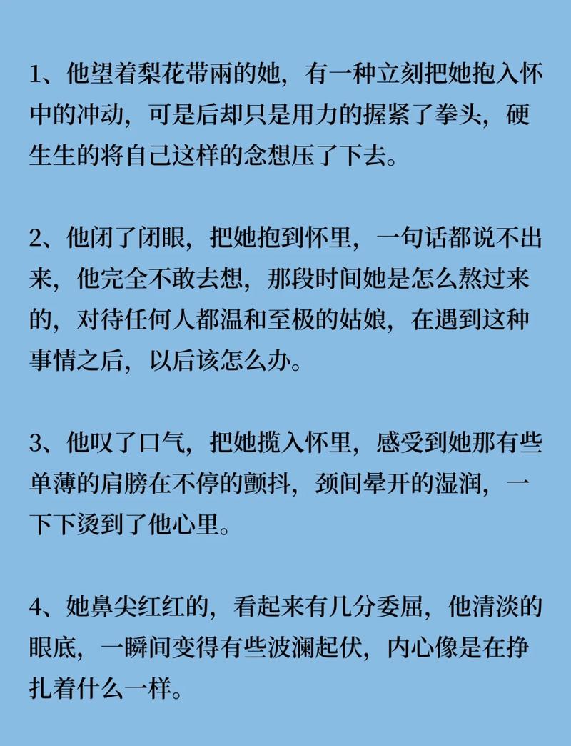 实施阶段：那些让你欲哭无泪的细节