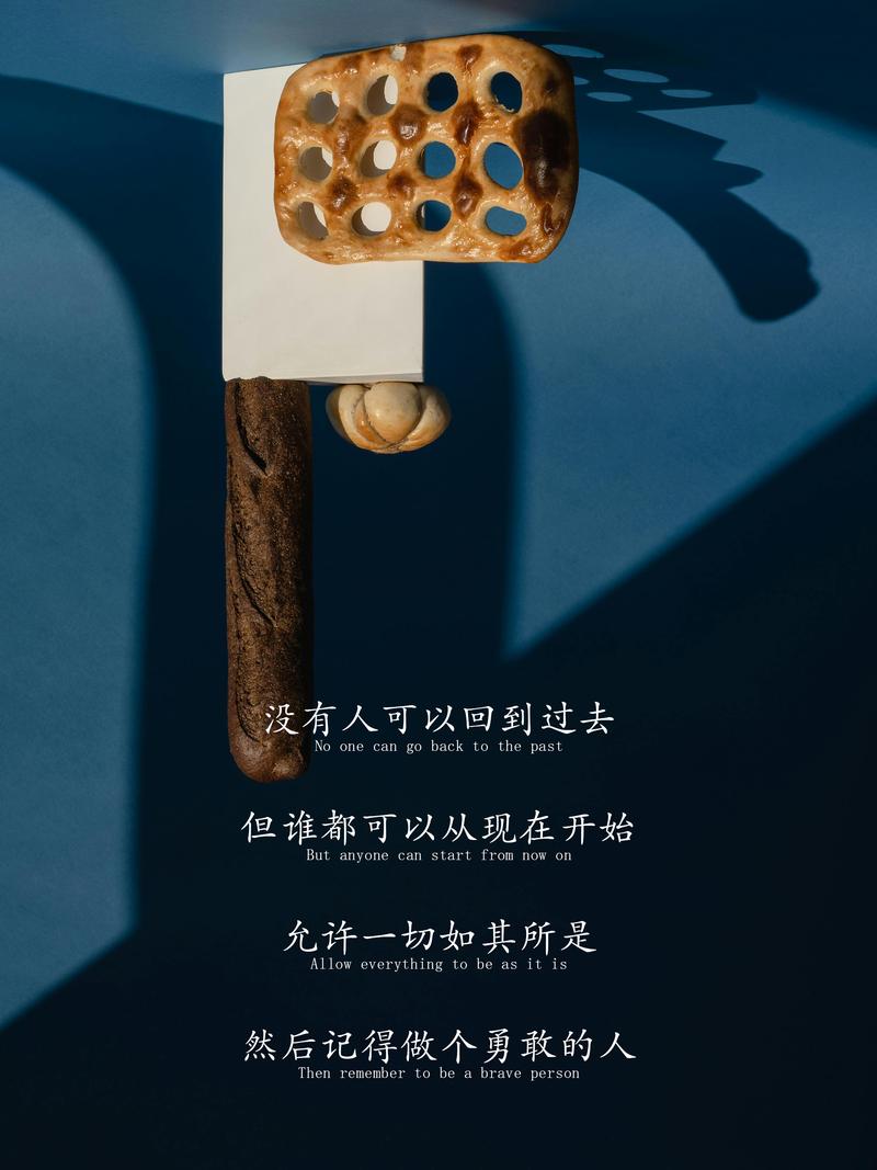最后的碎碎念:别被概念忽悠